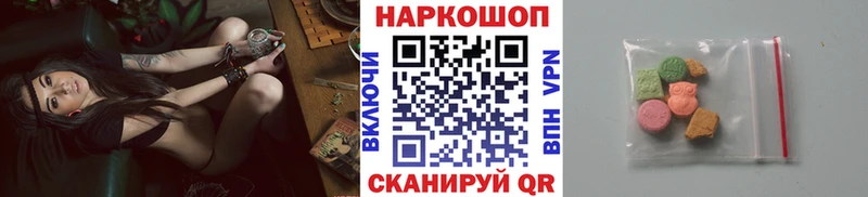 Где купить Костомукша Гашиш  Псилоцибиновые грибы  МЕФ  МАРИХУАНА  КОКАИН 