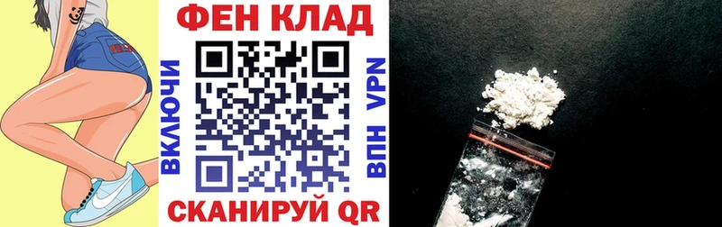 наркошоп  blacksprut ONION  АМФ Розовый  Костомукша 