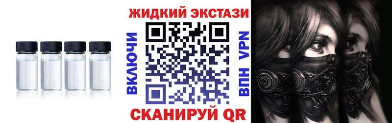 закладка  OMG онион  БУТИРАТ вода  Костомукша 