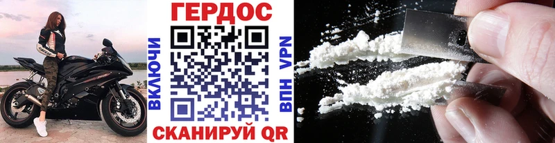 Героин гречка  площадка официальный сайт  Костомукша  купить закладку 