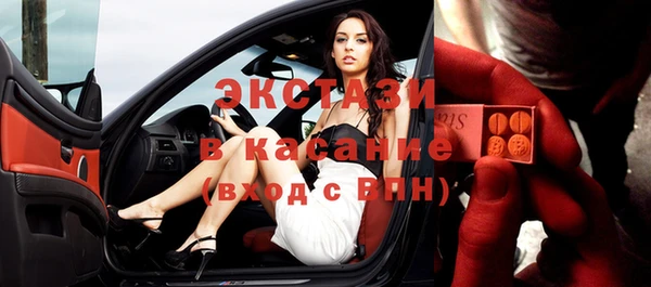 сатива Козельск