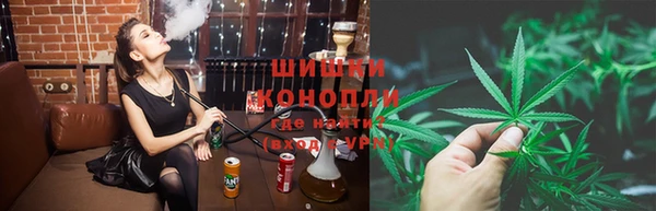 кокаин премиум Белокуриха