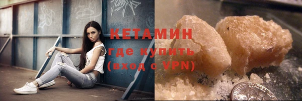 бутик Белоозёрский