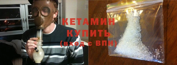 не бодяженный Беломорск