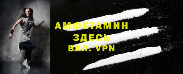 не бодяженный Беломорск