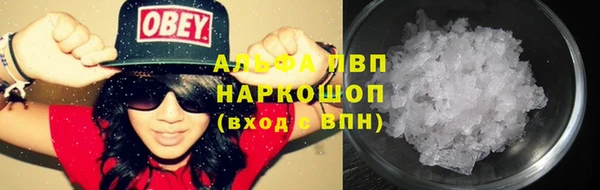 не бодяженный Беломорск