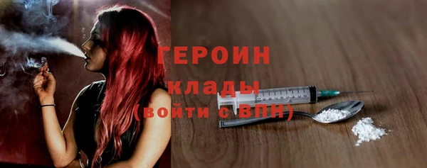 бутик Белоозёрский