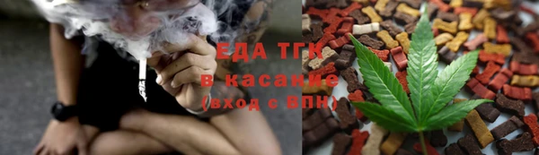 бутик Белоозёрский