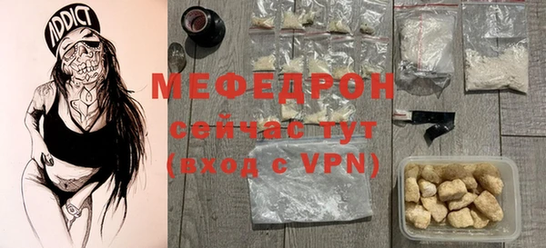 не бодяженный Беломорск