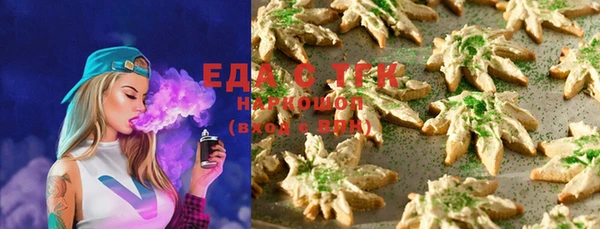 не бодяженный Беломорск