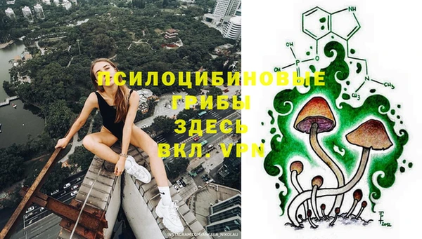 бутик Белоозёрский