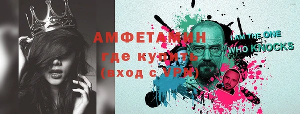 бутик Белоозёрский