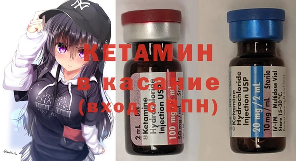не бодяженный Беломорск