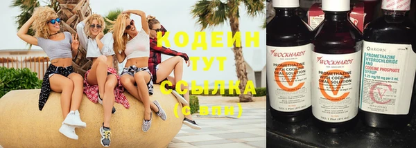 бутик Белоозёрский