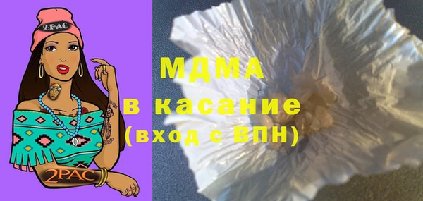 не бодяженный Беломорск
