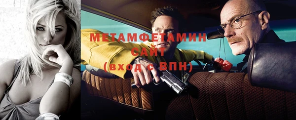 не бодяженный Беломорск