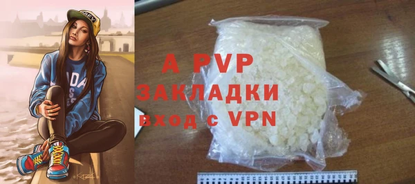 не бодяженный Беломорск