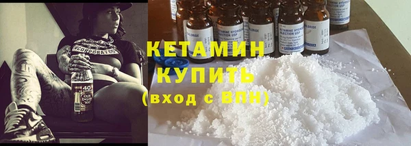 не бодяженный Беломорск