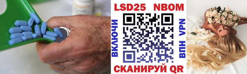 цены   Костомукша  ЛСД экстази кислота 