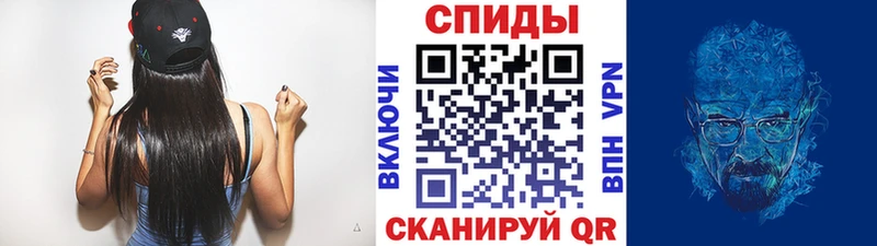 МЕТАМФЕТАМИН кристалл  Костомукша 
