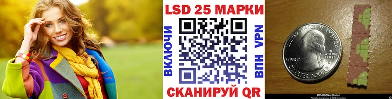 Марки NBOMe 1,8мг  Костомукша 