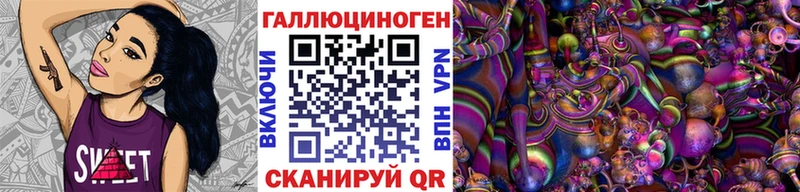 сколько стоит Костомукша Псилоцибиновые грибы MAGIC MUSHROOMS